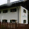 Отель Schutzhütte Amtsäge, фото 9