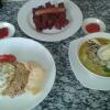 Meal
