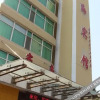 Отель Nanhai Hotel, фото 3