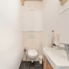 Отель Apartment in St. Georgen, фото 6