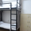 Отель Hy House - Hostel, фото 8