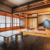 Отель Fujinokura sukiya, фото 20