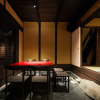Отель Kyoto Urushiro Wakasaya, фото 5