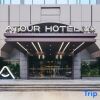 Отель Atour Hotel (Fuzhou Wursi Road Wenquan Park), фото 20