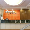 Отель Tongcheng Hotel Guangzhou Huangsha Avenue, фото 3