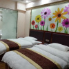 Отель Junhao Business Hotel, фото 2