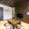 Отель Musubi Hotel Machiya Katakasu 4, фото 3