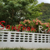 Отель Sanfhan Resort, фото 12