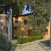 Отель Il Colle Toscano, фото 11