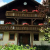 Отель Haus Tenne, фото 6