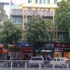 Отель 7Days Inn Dongguan Huanghe Fashion City Second Branch, фото 1