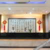 Отель Jiulong Hotel, фото 1