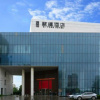 Отель Ziyuan Hotel, фото 3