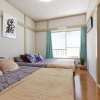 Отель Kamata Family House, фото 22