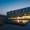 Отель Holiday Inn Express Zhengzhou Airport, фото 18