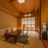 Отель Gero Onsen Okudaya Happoen, фото 24