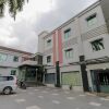 Отель RedDoorz near Palembang Airport в Палембанге