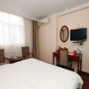 Отель GreenTree Inn Nanjing Xinjiekou Wangfu Avenue Express Hotel, фото 7