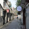 Отель Chaozhou Two Wood Hostel, фото 20