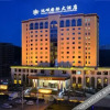 Отель Taomin International Grand Hotel, фото 22