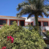 Отель Villa Serena Centro Histórico в Масатлане