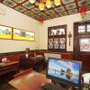 Отель Pingyao Hotel Cheng Homes for The Aged Folk, фото 16
