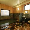 Отель Shiki No Yado Matuya, фото 3