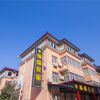 Отель Furui Hotel Xianyang Airport в Сяньяне