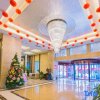 Отель Zhongyue Shuijing Hotel, фото 19