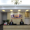 Отель Aiqinhai Fashion Hotel, фото 9