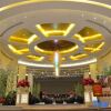 Отель Island International Hotel, фото 1