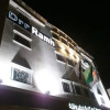Отель Drr Ramh Hotel Apartments 4, фото 1
