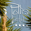 Отель Pollis Hotel, фото 17