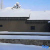 Отель A Millet Resort Hotel Moganshan Scenic, фото 1