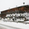 Отель Bauernhof Ledererhof Ferienwohnungen Aschau im Zillertal, фото 8