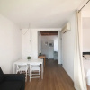 Отель Relajante Apartamento Perfecta Ubicación, фото 1
