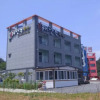 Отель Ulsan Ganjeolgot the Pension, фото 1