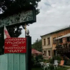 Отель Guesthous 