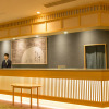 Отель Yuzawa Grand Hotel, фото 28