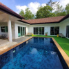 Отель Private Pool Villa 4 bedrooms, фото 12