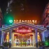 Отель Yangshuo Changfeng Green Water Holiday Hotel, фото 39