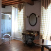 Отель La Maison D'anaïs, фото 7