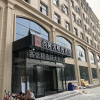 Отель Thank Inn Plus Hotel Hebei Shijiazhuang Yuhua District of Hebei Normal University, фото 1