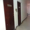 Отель Apartamento Botafogo Silencioso, фото 10