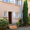 Отель Résidence Les Chênes, фото 1