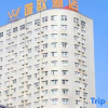 Отель Weiou Hotel (Pingdingshan Zhongxing Road), фото 5