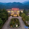 Отель Huasheng Hot Spring, фото 47