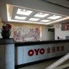 Отель Oyo Huzhou Jintian Hotel, фото 10