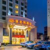 Отель Vienna Hotel Huizhou Danshui Baiyun Road, фото 22