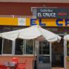 Отель El Cruce, фото 1